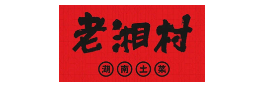 老湘村