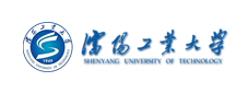 沈阳工业大学