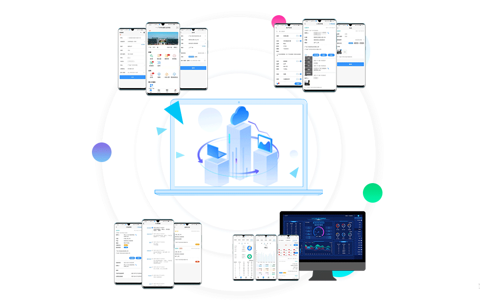 的修系统功能背景图